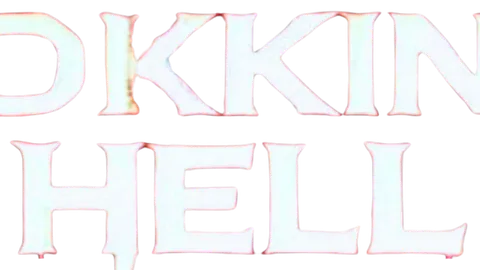 Fokking Hell logo